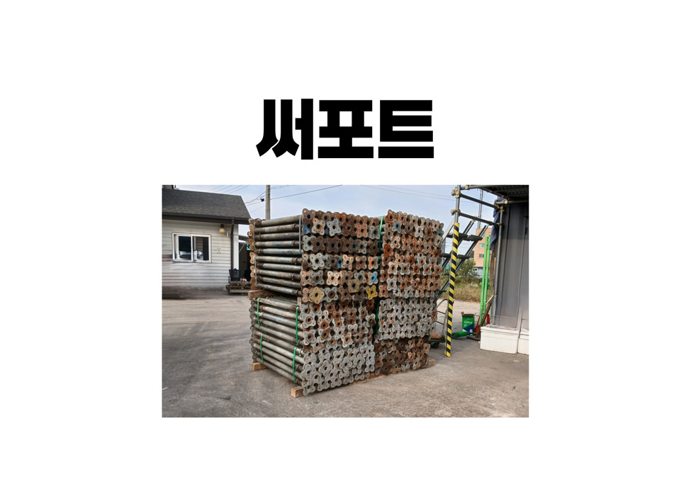 a345a04514c07fed280a8d7eca997995_1730180272_3349.jpg